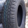 pneu occasion BRIDGESTONE DUELER A/T dpt 74 